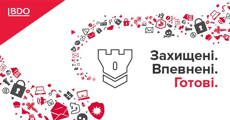 Cybersecurity Awareness Month 2025 Cybersecurity Awareness Month 2025