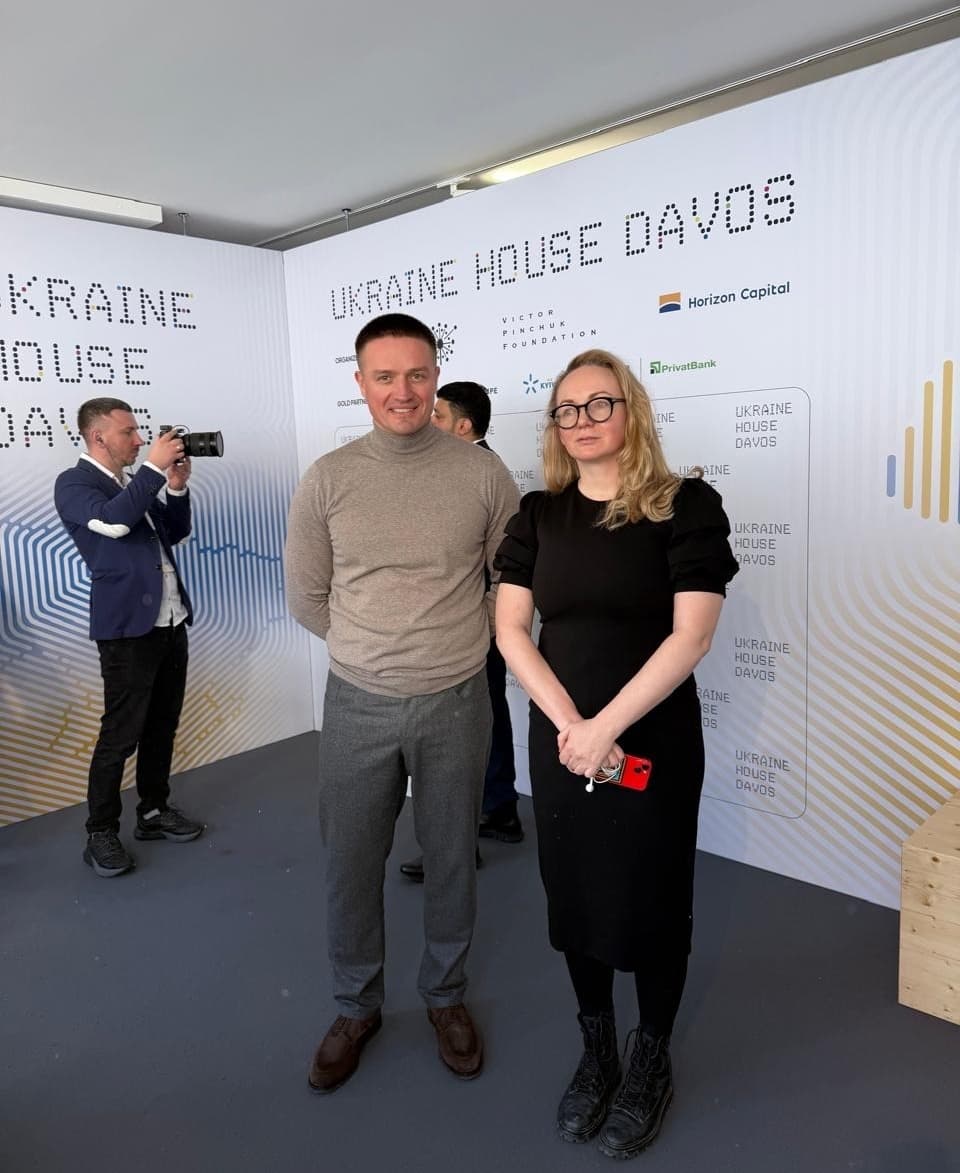 BDO in Ukraine at WEF26 in Davos - Ukraine House 2026 BDO in Ukraine representative Vira Savchenko at WEF26 in Davos at Ukraine House Davos, January 2026