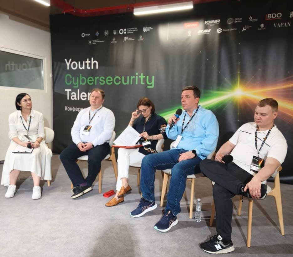 BDO в Україні на Youth Cybersecurity Talent BDO в Україні на Youth Cybersecurity Talent
