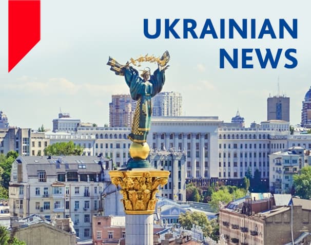 Ukrainian News