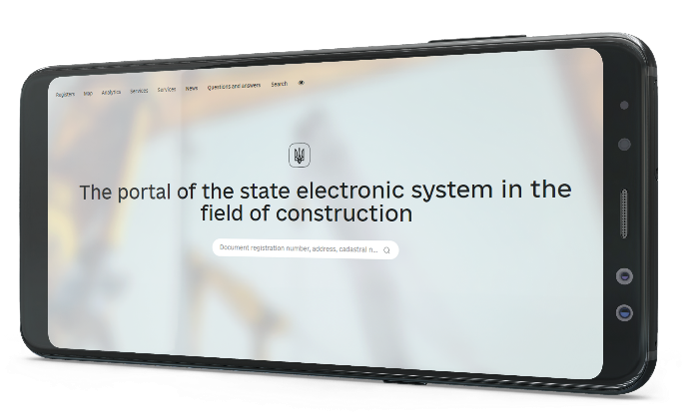 Unified State Electronic System in the Construction Industry